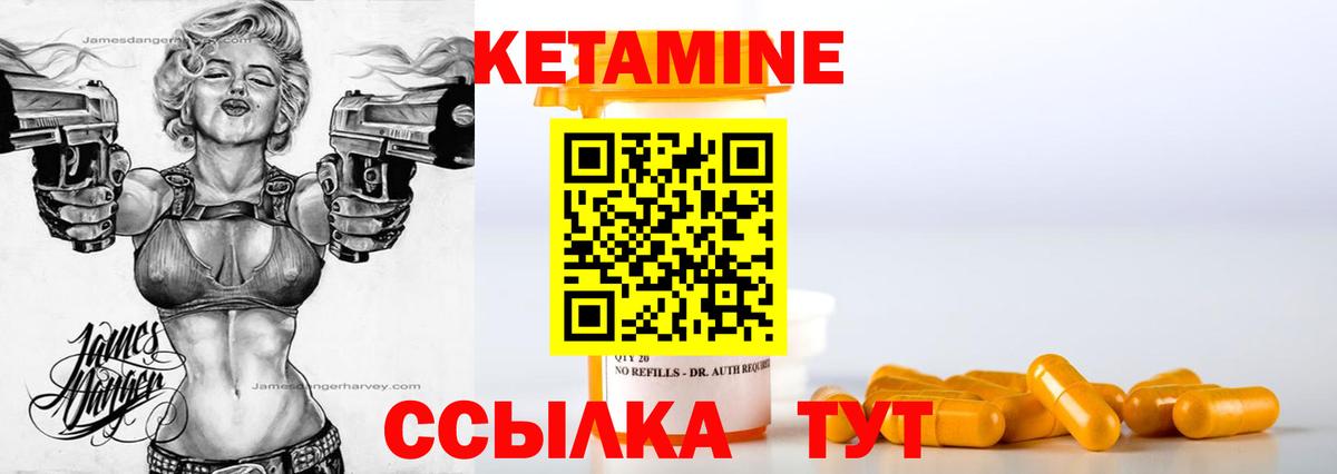 Cocaine Великие Луки