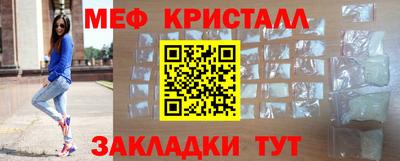 МДПВ Брянск