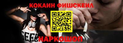тгк Братск