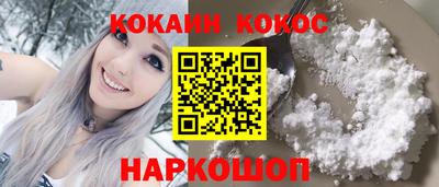 МДПВ Брянск