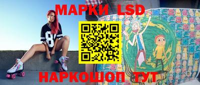 гашишное масло Боровичи