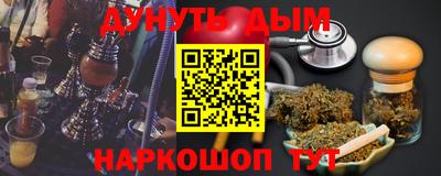 МДПВ Брянск