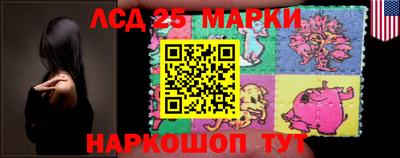 гашишное масло Боровичи