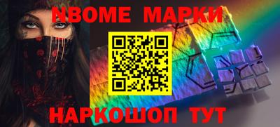 тгк Братск