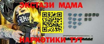 МДПВ Брянск