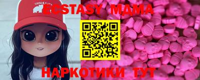 МДПВ Брянск