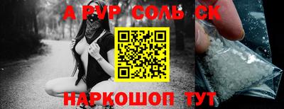 МДПВ Брянск
