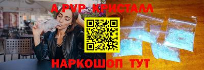МДПВ Брянск