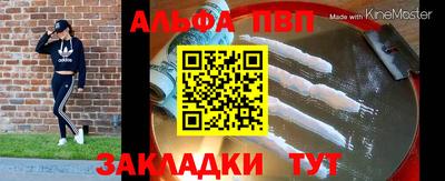МДПВ Брянск