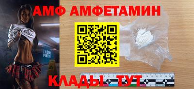 МДПВ Брянск