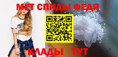 тгк Братск