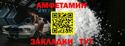 МДПВ Брянск