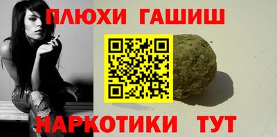 МДПВ Брянск