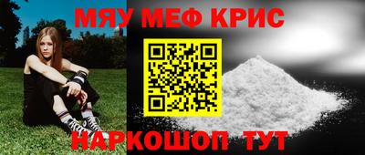 тгк Братск