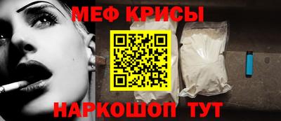 гашишное масло Боровичи