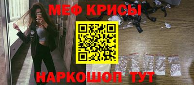 тгк Братск