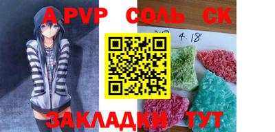 МДПВ Брянск