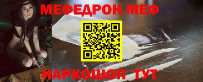 МДПВ Брянск