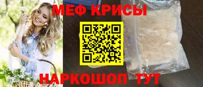 гашишное масло Боровичи