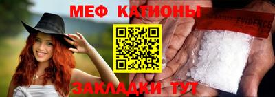 гашишное масло Боровичи