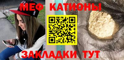 МДПВ Брянск